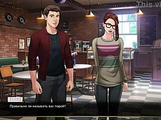 Hentai gameplay with old man