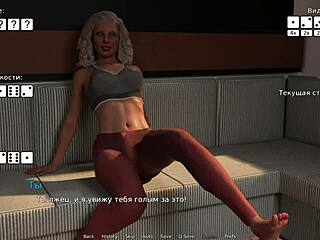 Big tits bouncing while playing Visual Novel game