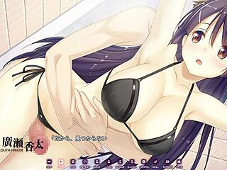 mai kudou in koinaka scene 7 of sexual life