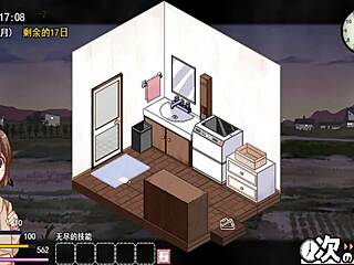 new version of the coquettish ghost game