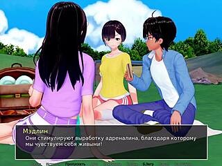 hentai milf cheats in steamy hs tutor gameplay