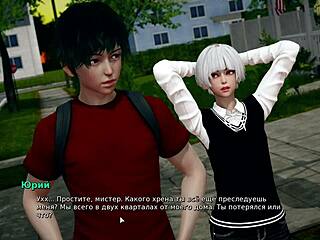 Beautiful anime where the bully becomes the lover in a 3D cartoon