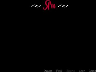 The red string adventure continues in gameplay.