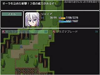 Demon King Armor Part 1 Unveiled