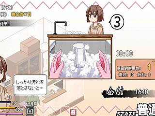 new version of the coquettish ghost game