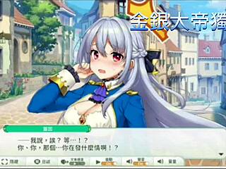 I-I just can't stop watching this hentai anime, it's so addictive!