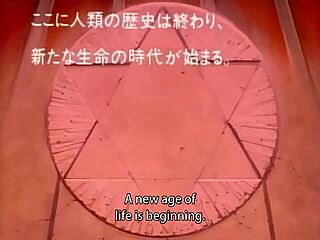 gedou gakuen episode 2 hentai anime series