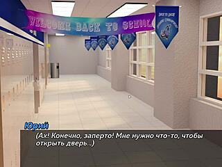 3D cartoon game with an intellectual twist: photo hunt