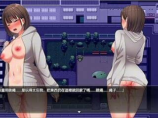 Night walk eleven features park exposure and bondage play in hentai style