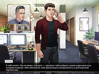 Hentai gameplay with old man