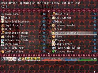 Black Souls 2 Episode 20 Lion Route with 4P Hatter Hare Dormouse Gerda Leiden Fixed