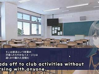 Shadows Having Sex in Clubroom