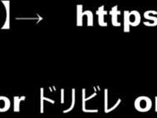 Play This Exciting Hentai Animation Game! Search For ドリビレ On Google For Download Link