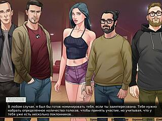 Our Red String Part 38 - Hardcore Anime Action