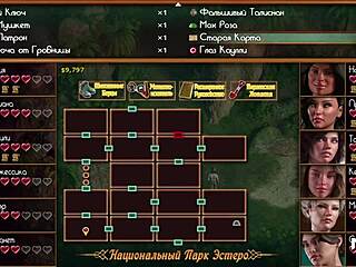 Treasure of Nadia: Finger in ass then cock 😏