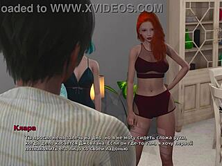 Redhead whore gets cum in pussy from bully lover part 28