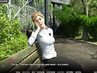 3D animated university life: big boobed babes and hard cock fun