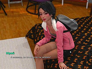 i can’t stop playing my bully is my lover hentai part 18