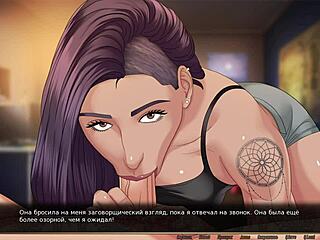 What happens in the complete gameplay of Our Red String part 24?