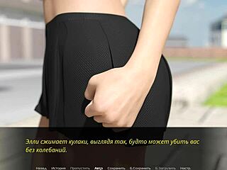 Hardcore Riding in Echoes of Lust Episode 2 Part 31