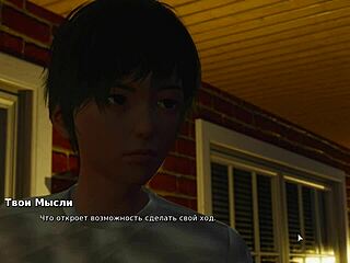 i can’t stop playing my bully is my lover hentai part 18