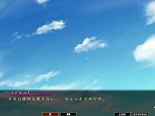 A visual novel style game with an orgasm ending featuring a maid