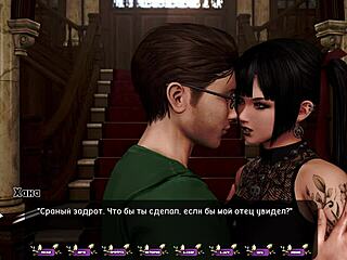 wanna see the complete gameplay of pale carnations part 38?