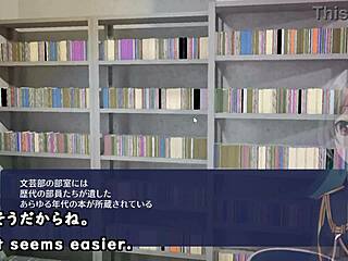 Shadows Having Sex in Clubroom