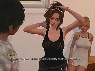 i can’t stop playing my bully is my lover hentai part 18