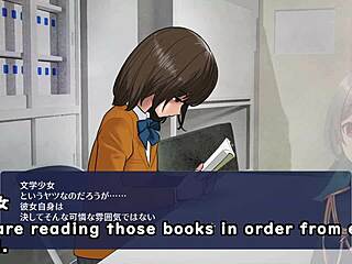 Shadows Having Sex in Clubroom