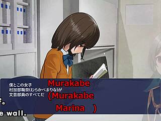 Shadows Having Sex in Clubroom