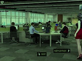 In Fashion Business, he lifts the secretary's dress, revealing her secrets in this hentai scene