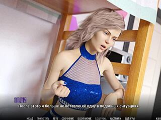 3D animated university life: big boobed babes and hard cock fun