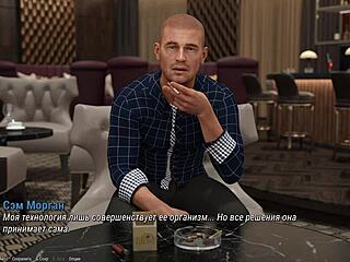 Yo, check out this wild bathroom action in Project Atmosphere Part 13!