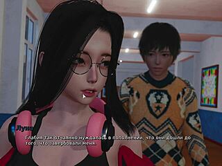 i can’t stop playing my bully is my lover hentai part 18