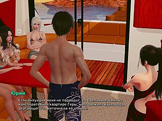 i can’t stop playing my bully is my lover hentai part 18