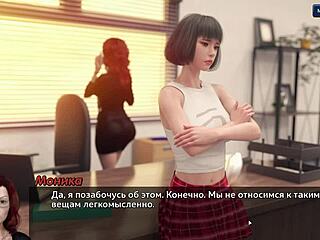 complete gameplay of photo hunt part 21 revealed