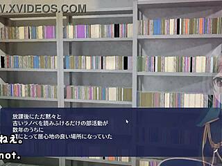 Shadows Having Sex in Clubroom