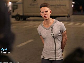 Yo, check out this wild bathroom action in Project Atmosphere Part 13!