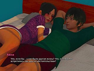 3D cartoon with big tits and hardcore sex, my bully is my lover