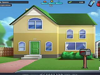 Give money and I'll be ready for you for more E2 18