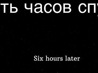 Oh god, that lustful stepmother seduces her stepson and lets him fuck her ass!