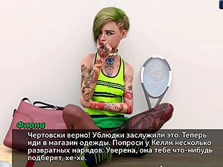 Complete Gameplay Photo Hunt Part 11