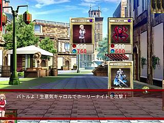 succubus duel in the city streets, wild hentai action! 🔥