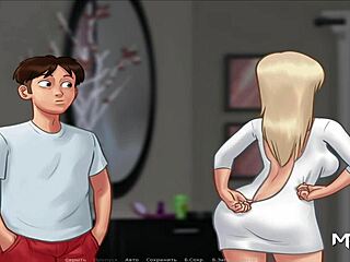 Summertime Saga Ready To Take Me To The Place I Want E3 86