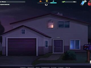 Give money and I'll be ready for you for more E2 18