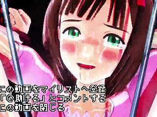 Haruka’s shame: A 3D animated hentai featuring an Asian babe