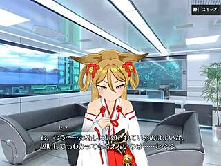 Shangri-La Drive Setssetsei's Magic Class Missionary Position 2 [Sound ver]