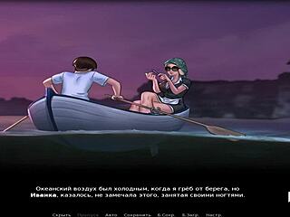 Summertime Saga Ready To Take Me To The Place I Want E3 86