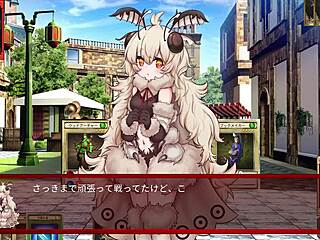 succubus duel in the city streets, wild hentai action! 🔥